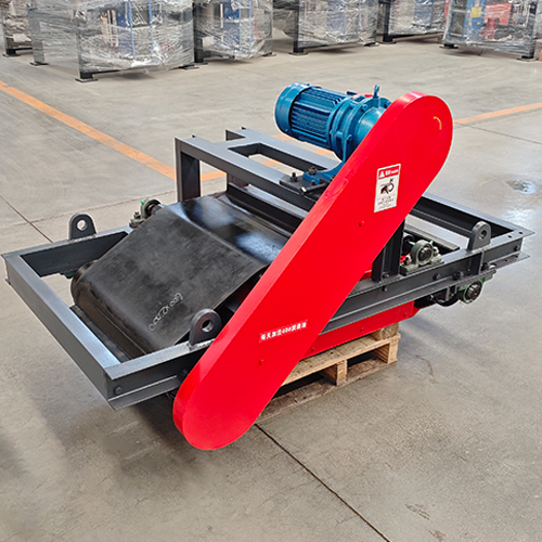 RCYDII型永磁自卸式除铁器